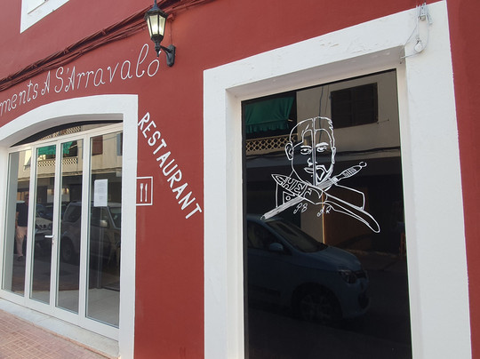 Elements a S'Arravalo主图