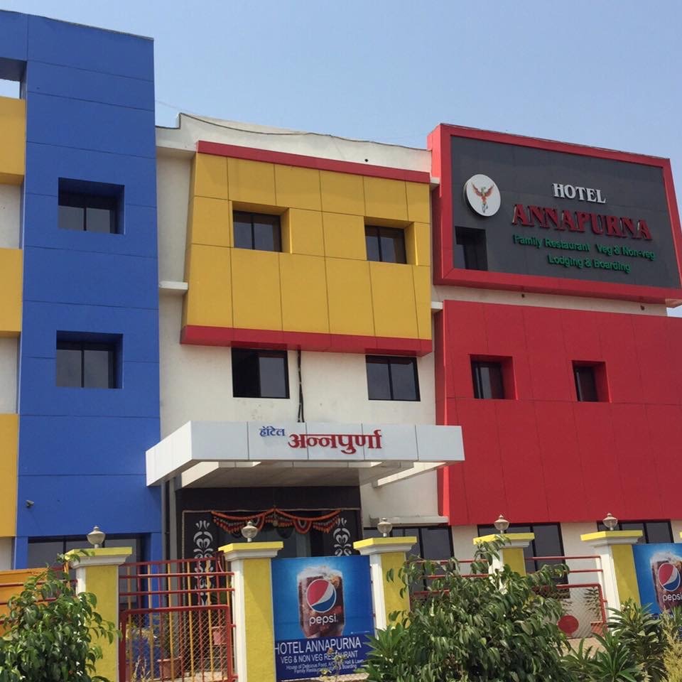 Hotel Annapurna-官方