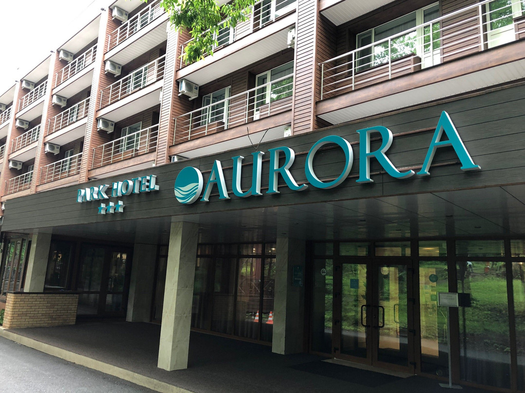 Aurora Park Hotel主图