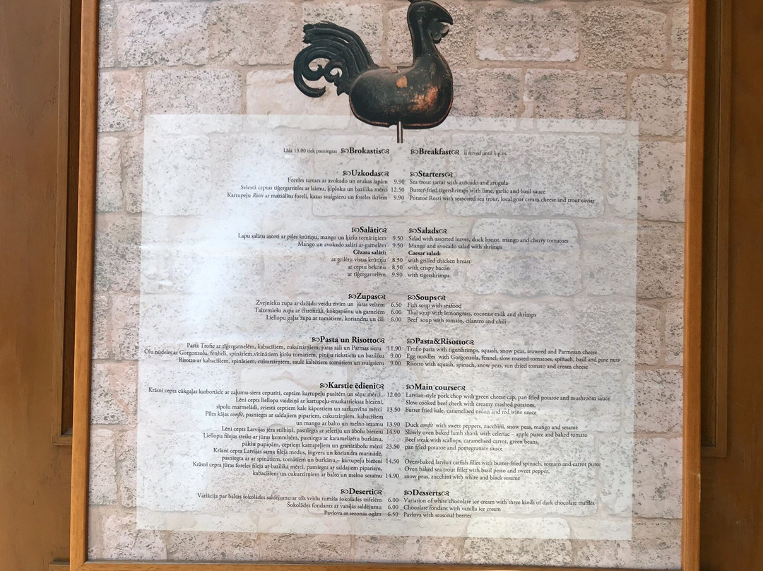 Restaurant Petergallis