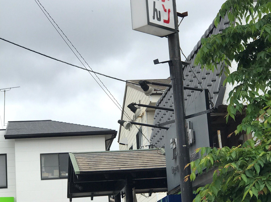 ラーメンはっせん