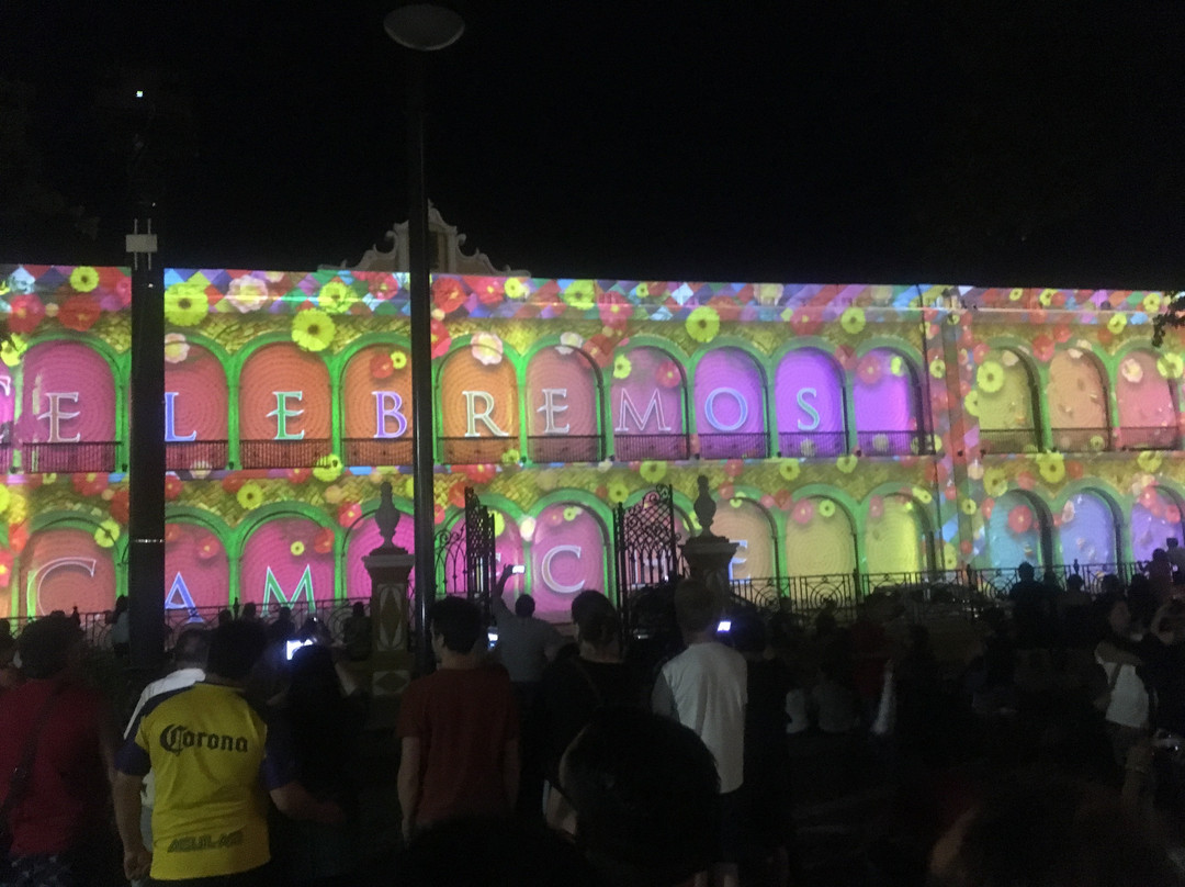 El Palacio Centro Cultural-坎佩切州必去景点