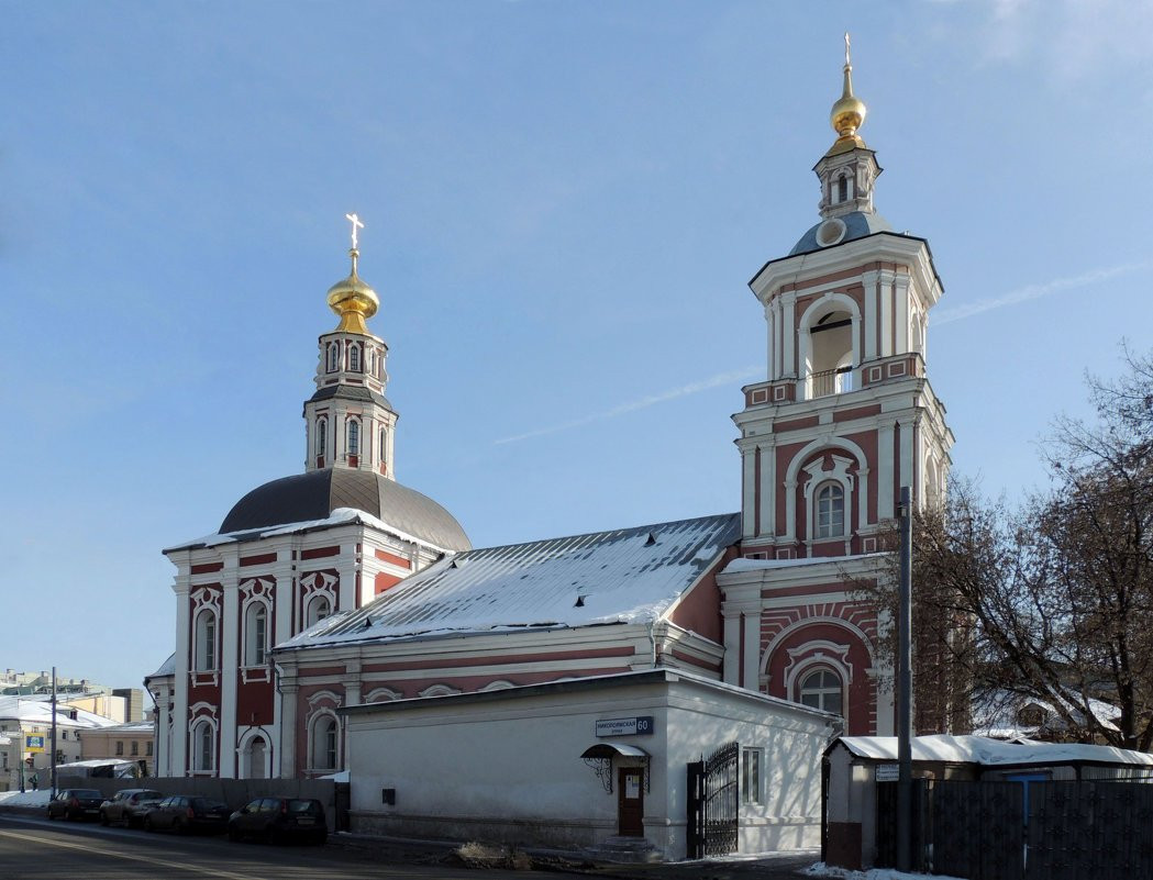 Nikolino旅游攻略图片