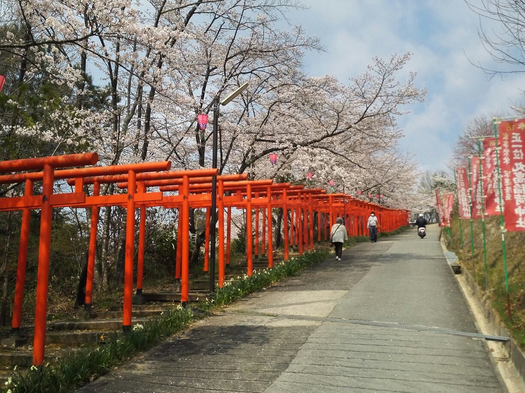Marutaka Inari Shrine