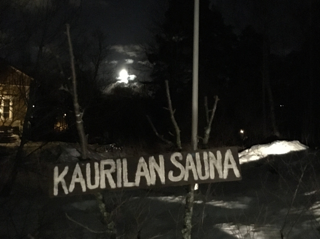 考瑞兰桑拿中心-赫尔辛基必去景点