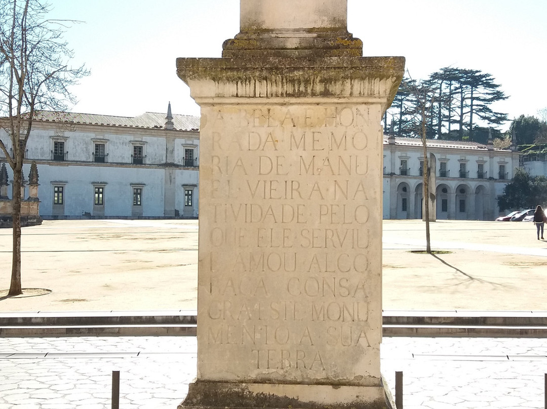 Memorial a Antonio Vieira Natividade景点图片