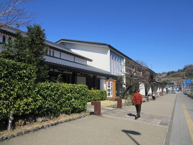 Suzunari Market景点图片