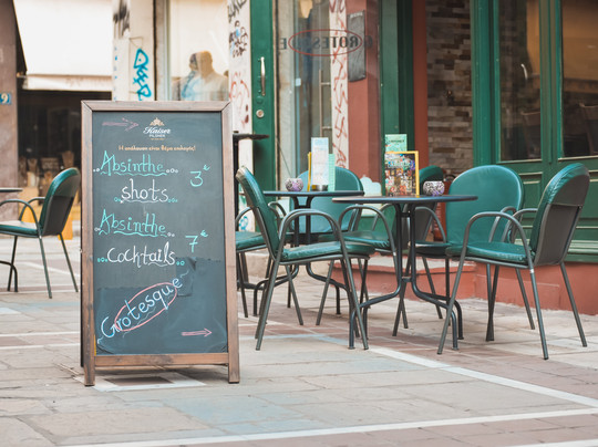 Grotesque-塞萨洛尼基必去景点