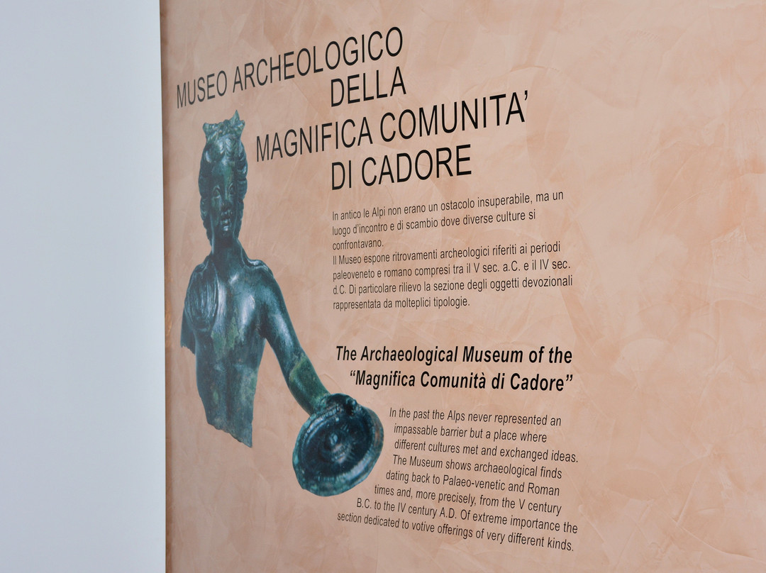 Museo Archeologico Cadorino景点图片