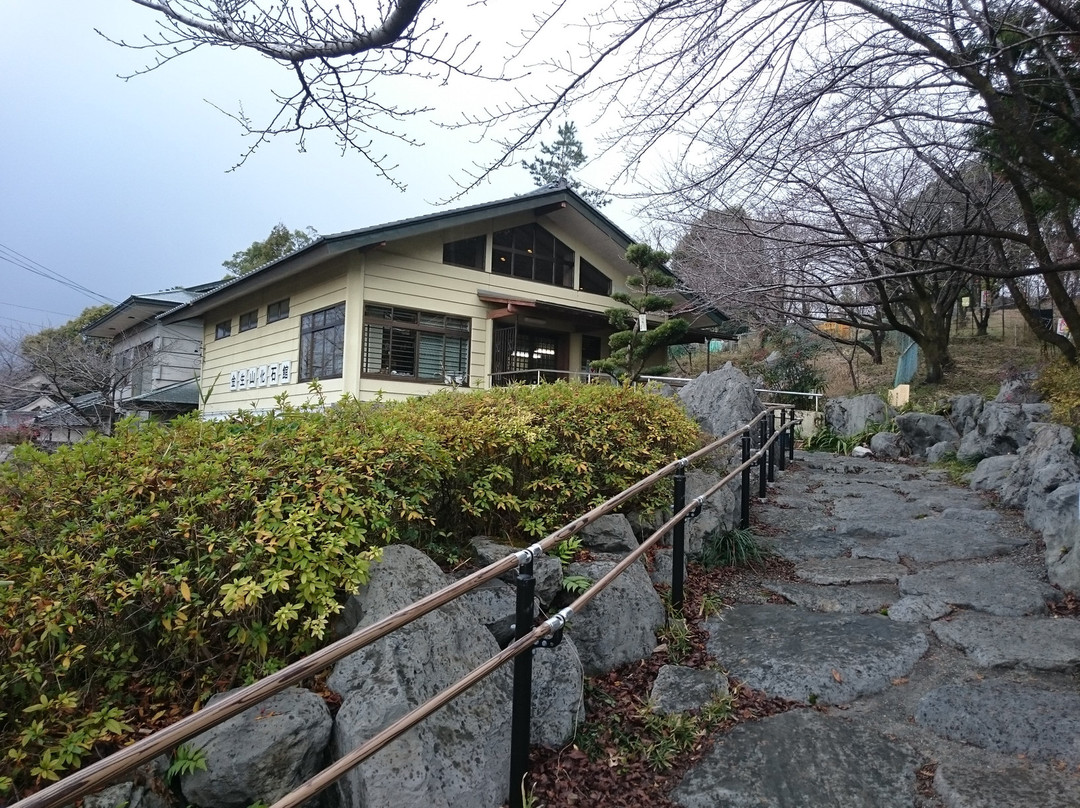 大垣市旅游景点-Kinshozan Kasekikan