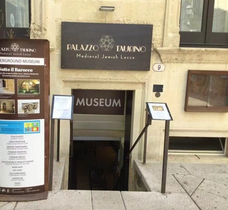 Jewish Museum Lecce景点图片