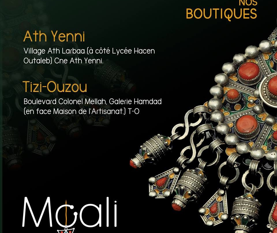 Moali Ath Yenni Bijoux景点图片