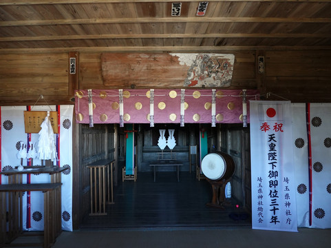 Nonomiya Shrine-日高市必去景点