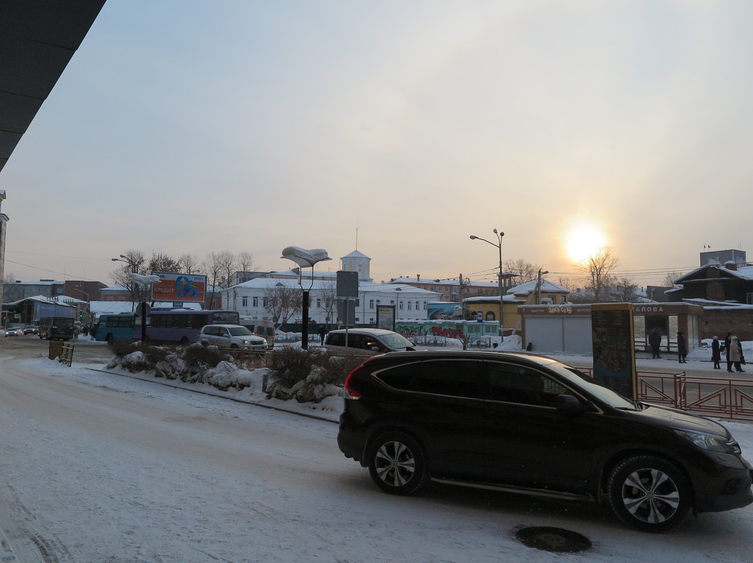 Avana  Fashion Center-伊尔库茨克必去景点