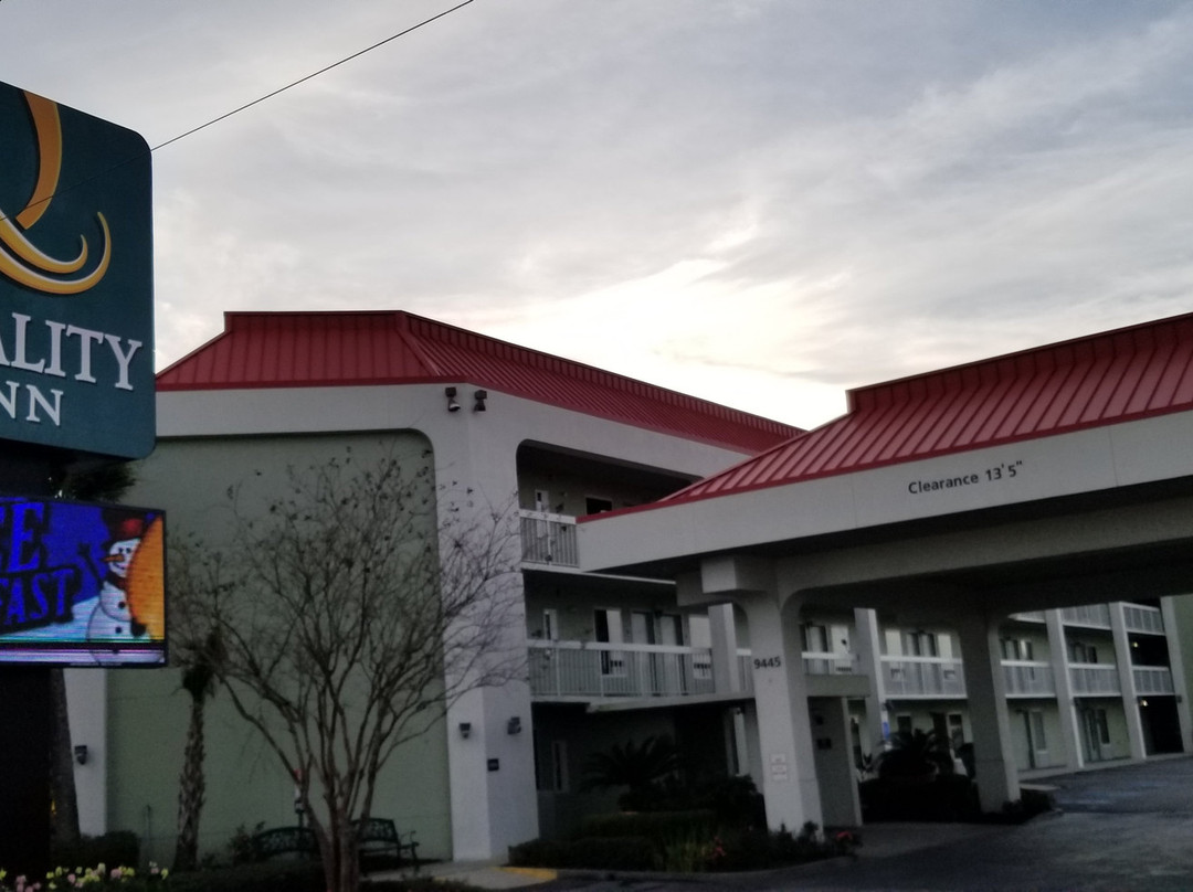 克拉丽奥酒店主图