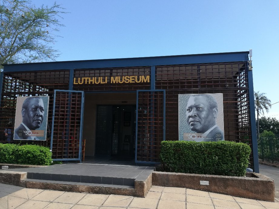 Luthuli Museum景点图片