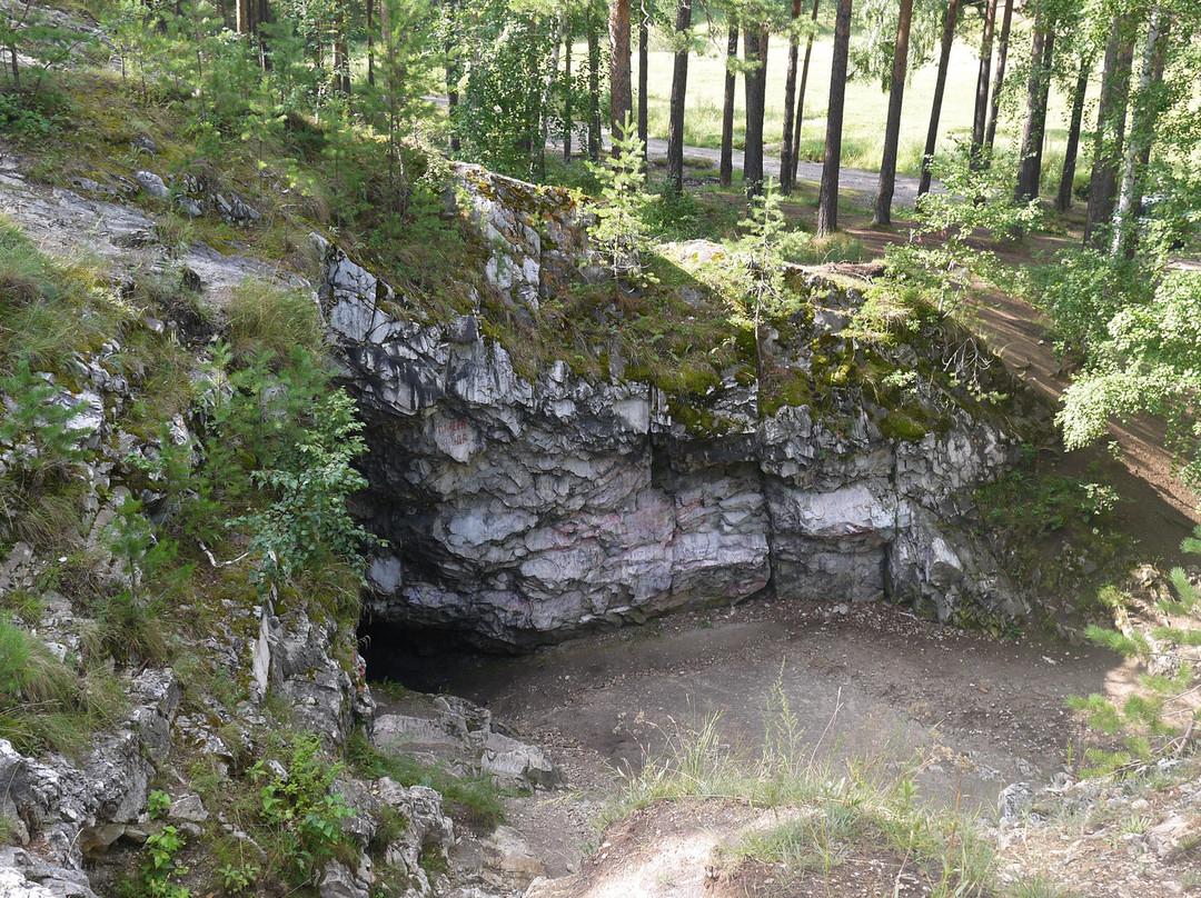 Sugomak Cave景点图片