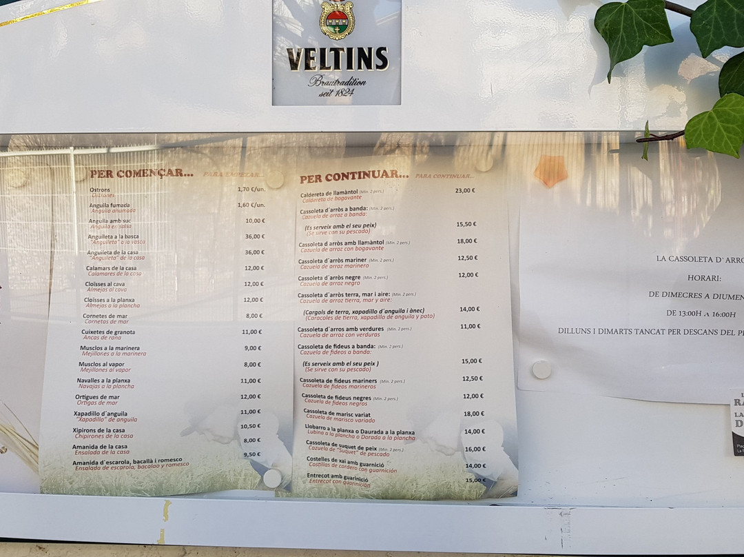 La Pobla de Montornes旅游攻略图片