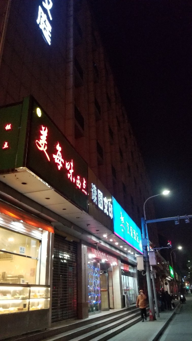 汉庭太原迎泽大街中心酒店-官方