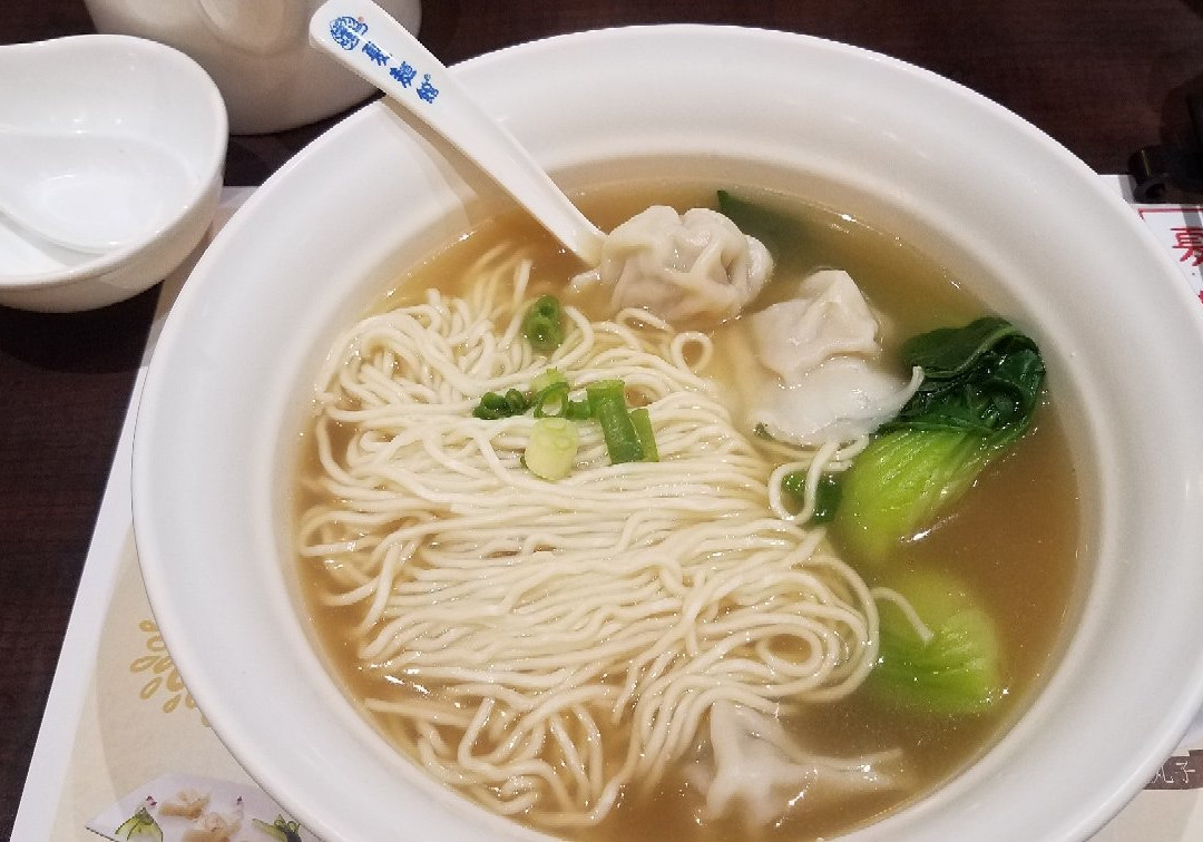 Xia Mian Guan