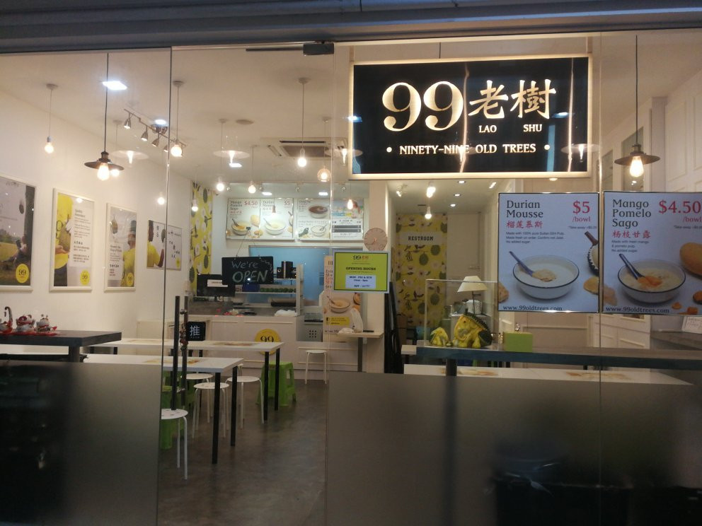 99 Old Trees Durian