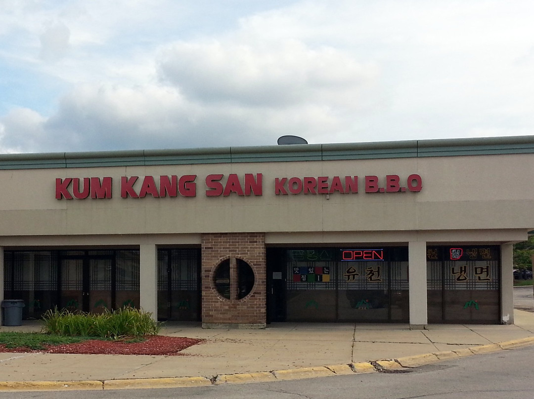 Kum Kang San Korean BBQ