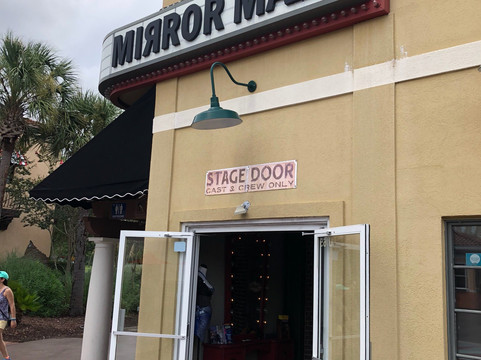 Backstage Mirror Maze-美特尔海滩必去景点