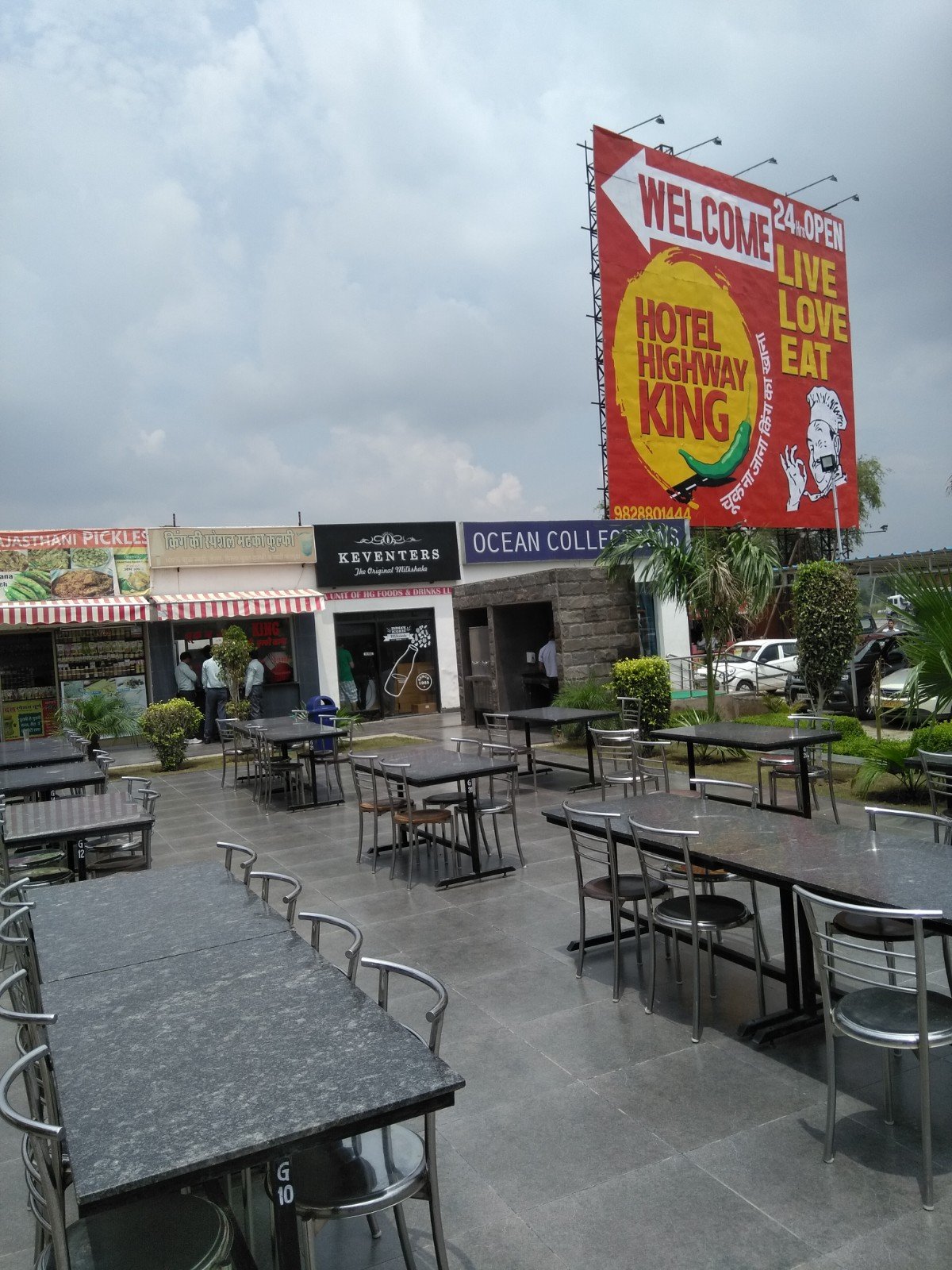 Hotel Highway King Neemrana-浴室