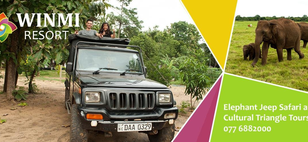 Winmi Safari-哈巴拉娜必去景点