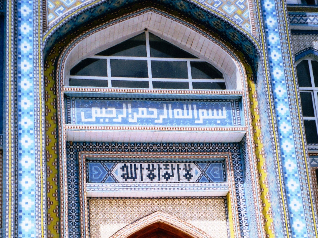 Haji Yaqub Mosque景点图片