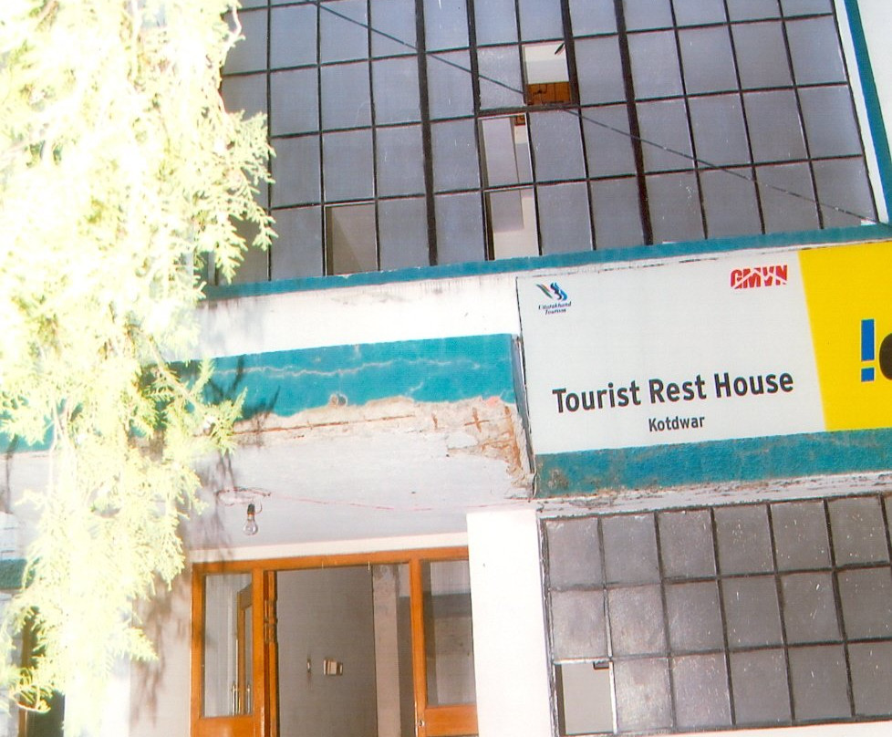 GMVN Tourist Rest House Kotdwar