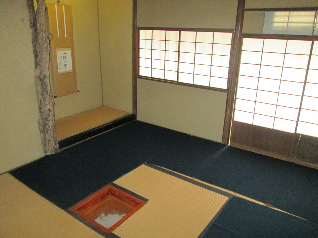 Shunpubanrisou-笠间市必去景点