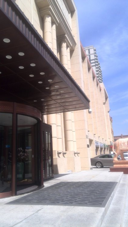 爱斯特酒店-浴室