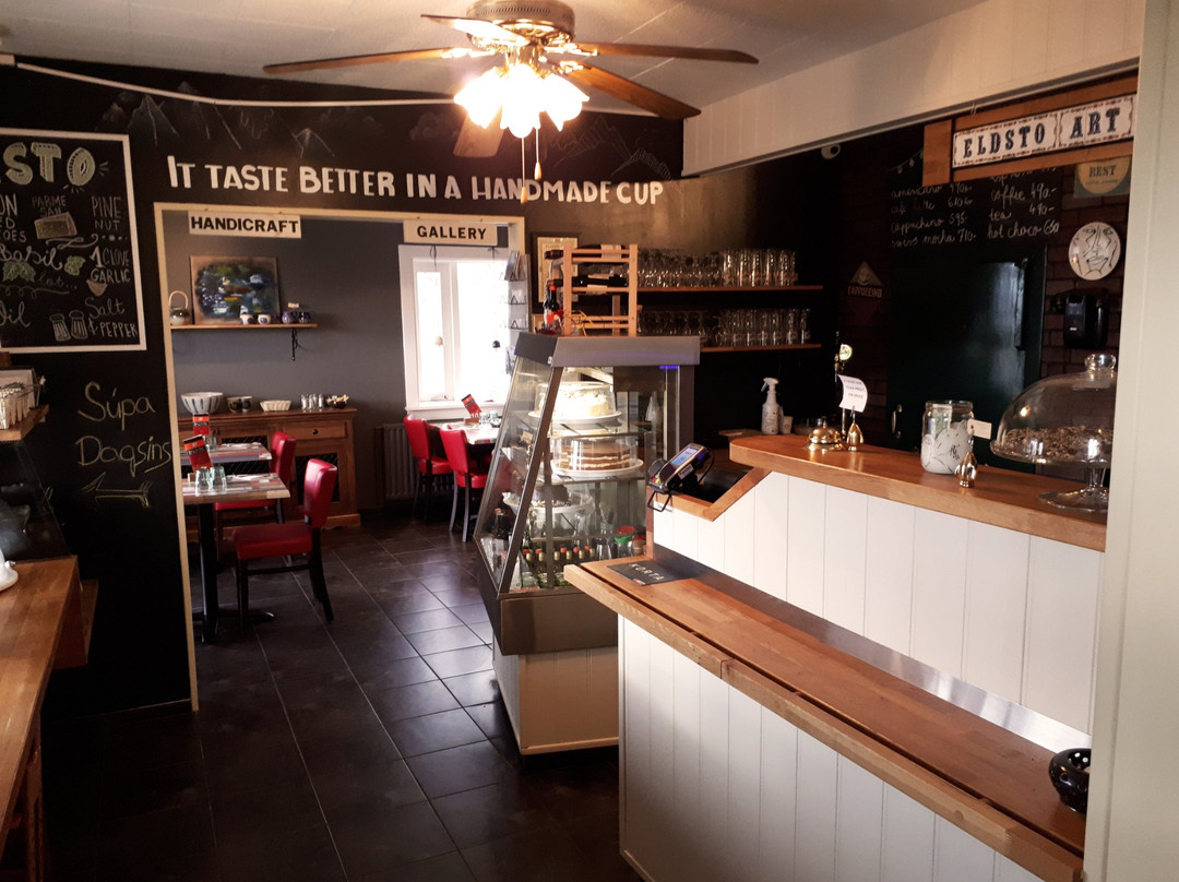 Eldsto Art Café主图
