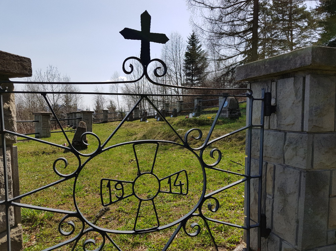 World War I cemetery no 369景点图片