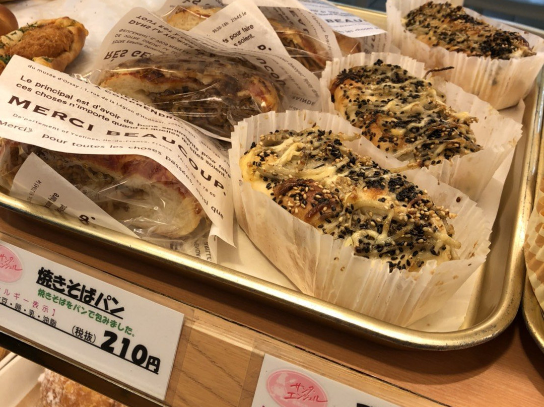 上市町餐馆和美食-Santa Angel