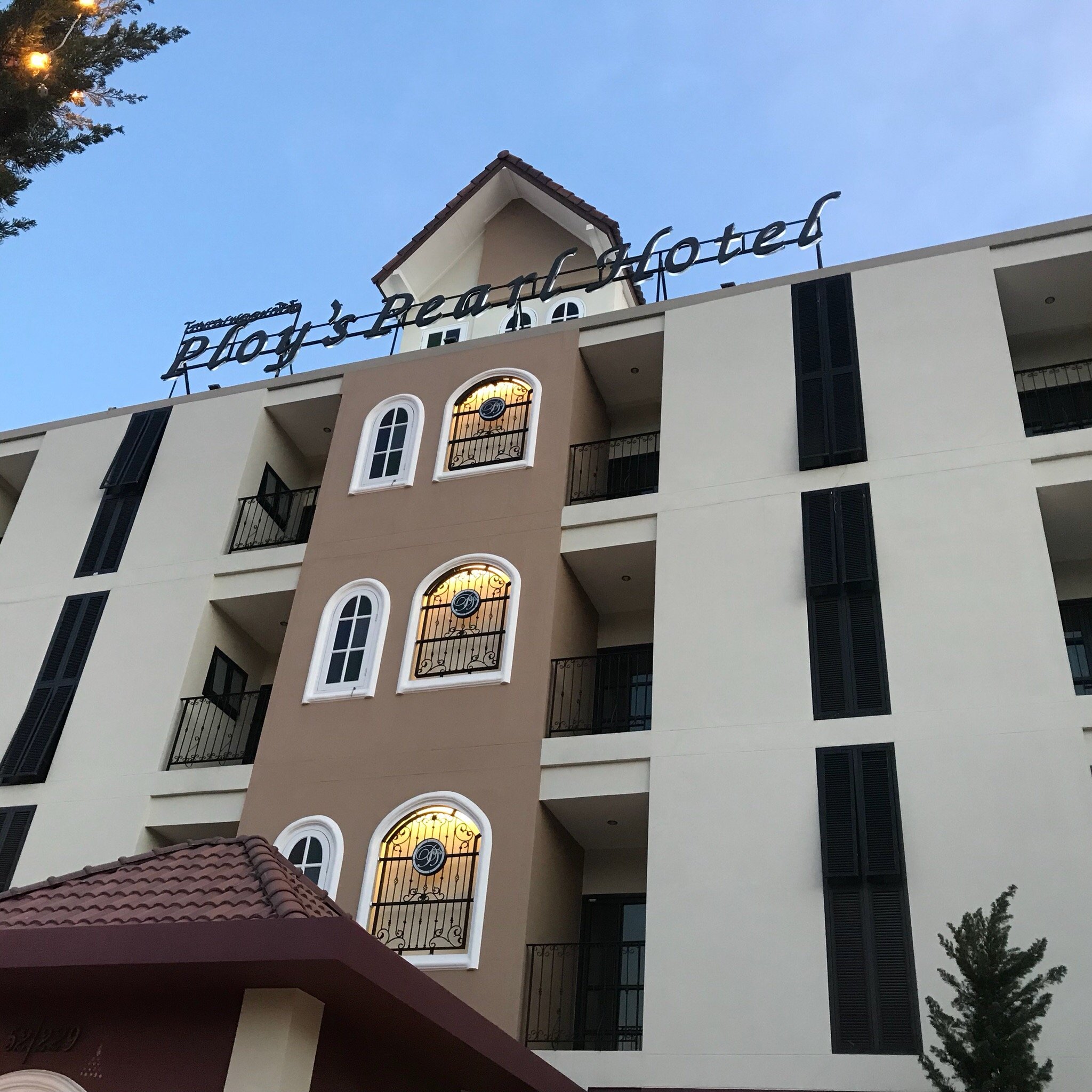 Ploy's Pearl Hotel-官方