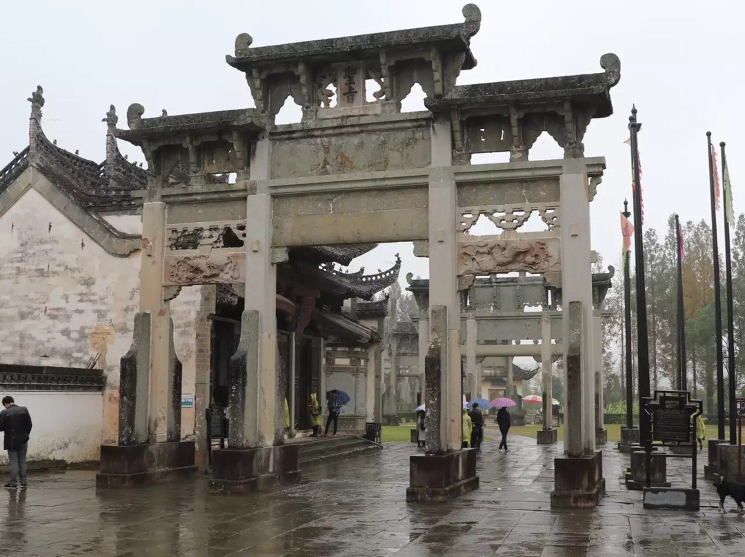 棠樾牌坊群-歙县必去景点