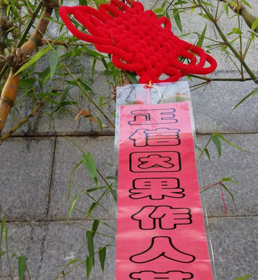 汕尾清云山定光寺-陆丰市必去景点