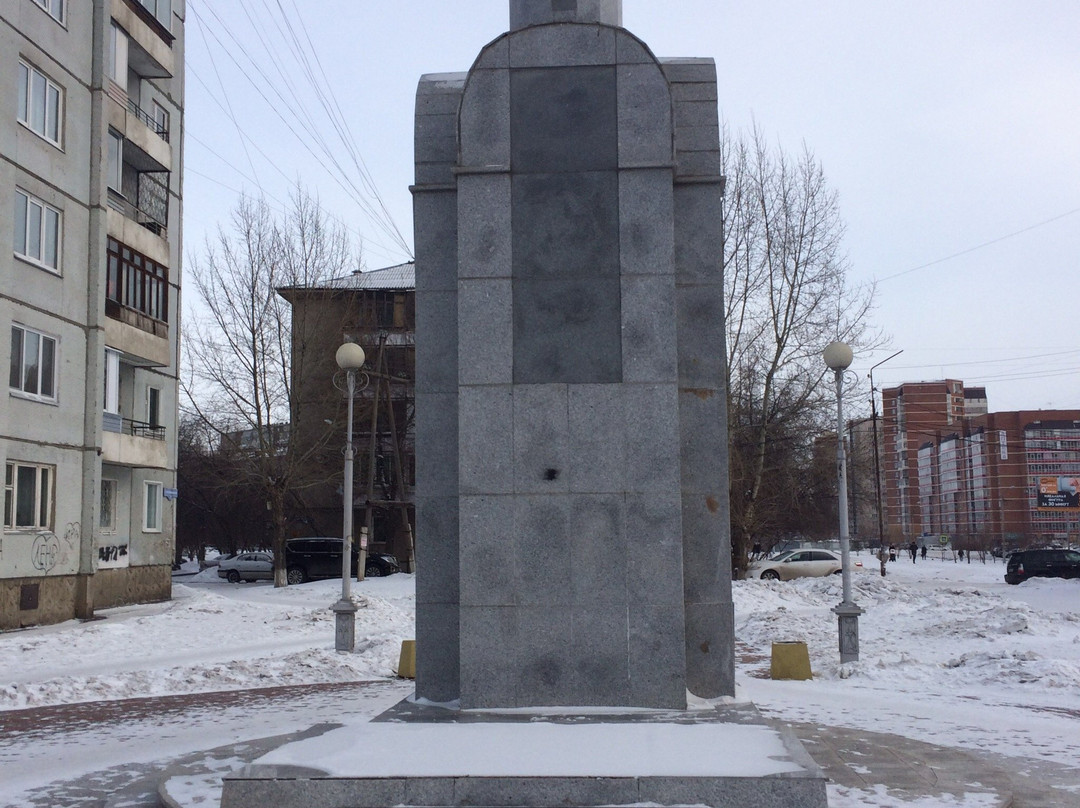 Sukhaya Balka旅游攻略图片