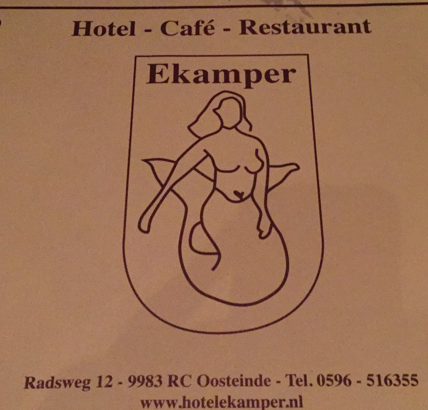 Ekamper主图