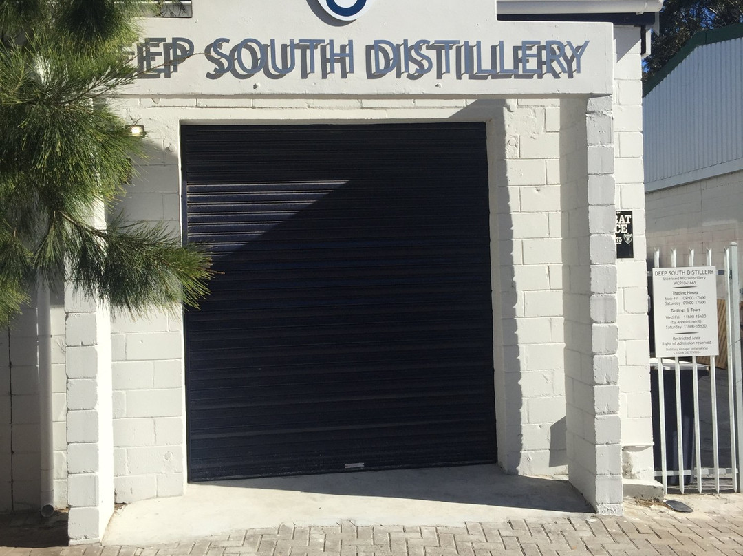 Deep South Distillery景点图片