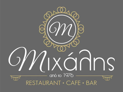 Trapeza餐馆和美食-Mixalis