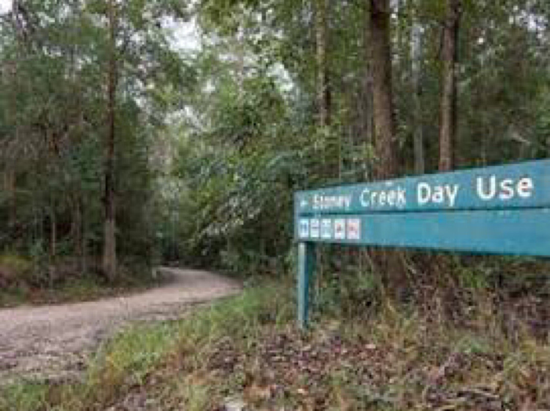 Stony Creek Day-Use Recreation Area景点图片