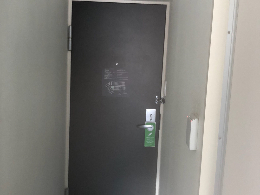 横滨鹤见伦勃朗酒店