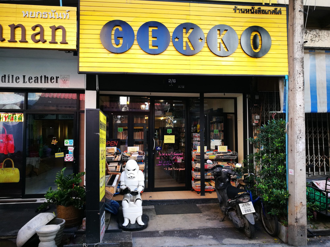Gekko Books Chiang Mai-清迈必去景点