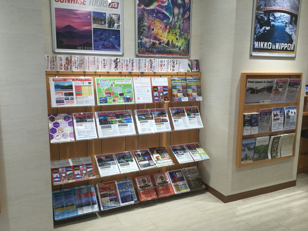 JTB Cruise Plaza Yurakucho-Yurakucho必去景点