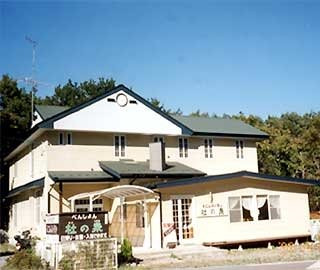 Mori no Izumi