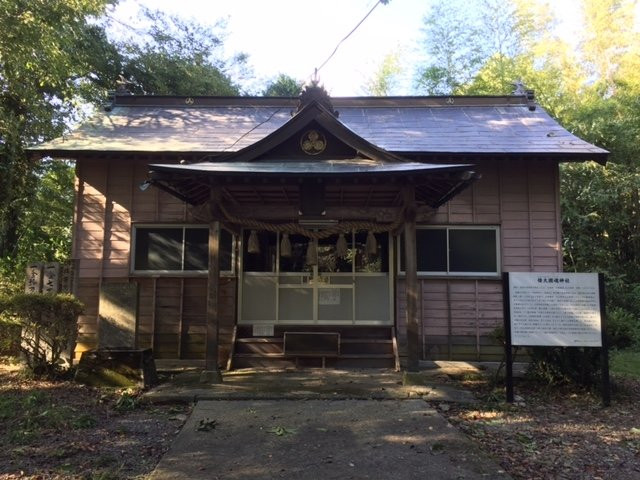 Yamatookunitama Shrine-美马市必去景点