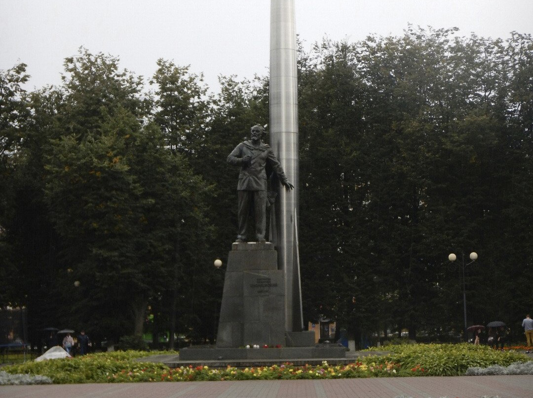 Monument to Tsiolkovskiy景点图片